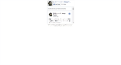Desktop Screenshot of emmettmadden.maeda-keiji.com